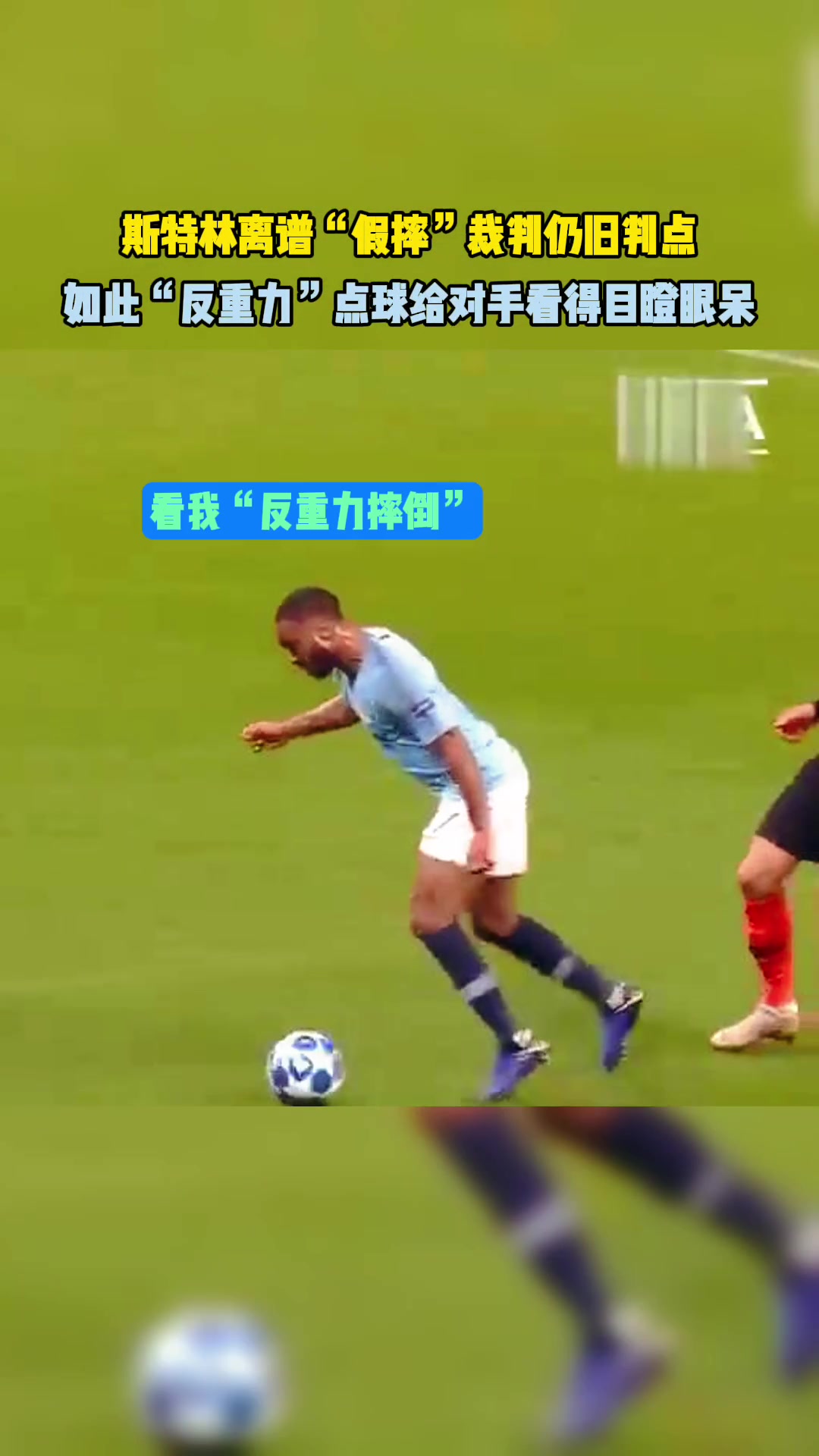/video/yingchao/276704.html