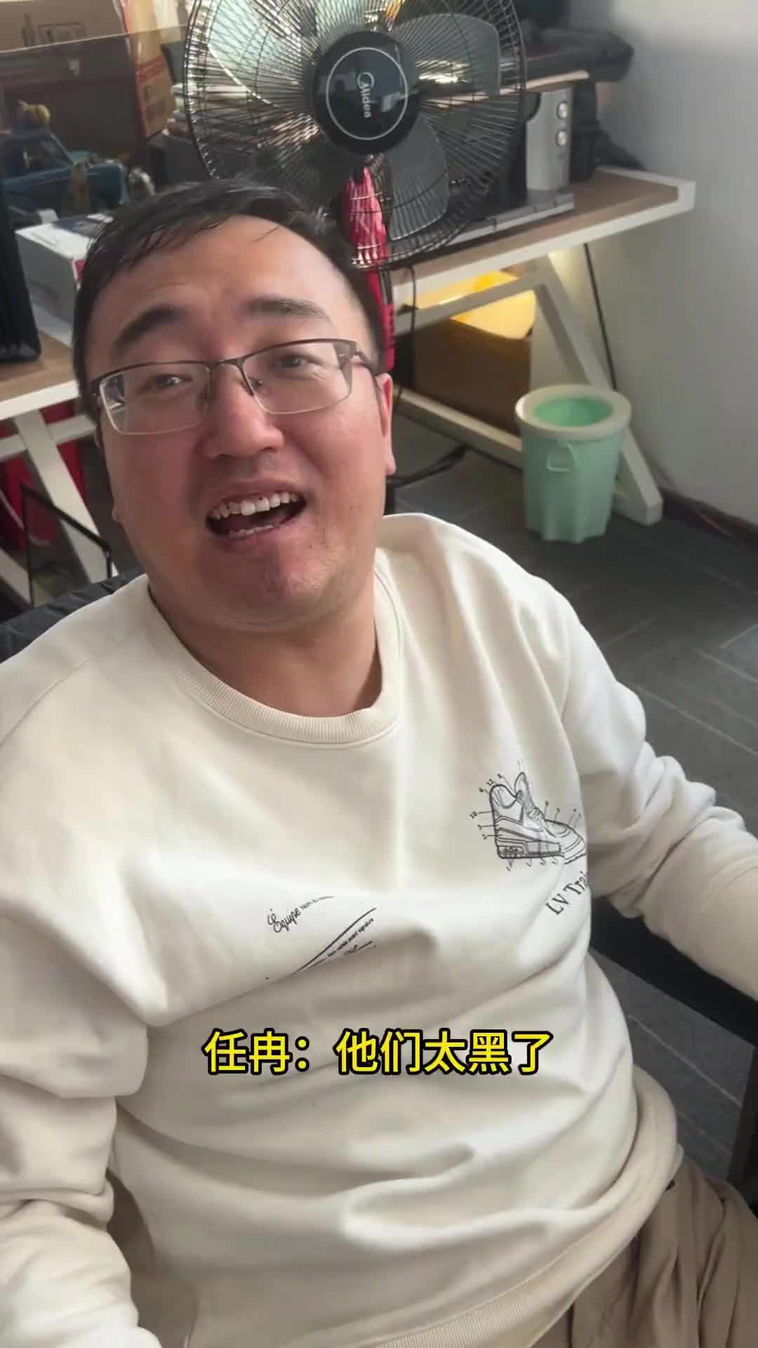 ????杨毅晒任冉&小朱打赌：今天对活塞最后一球 是不是詹姆斯投？
