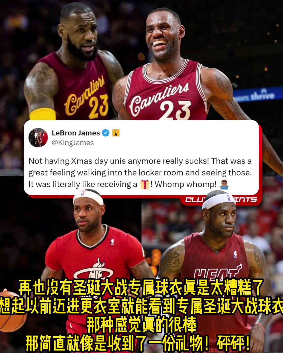 /video/nba/276961.html