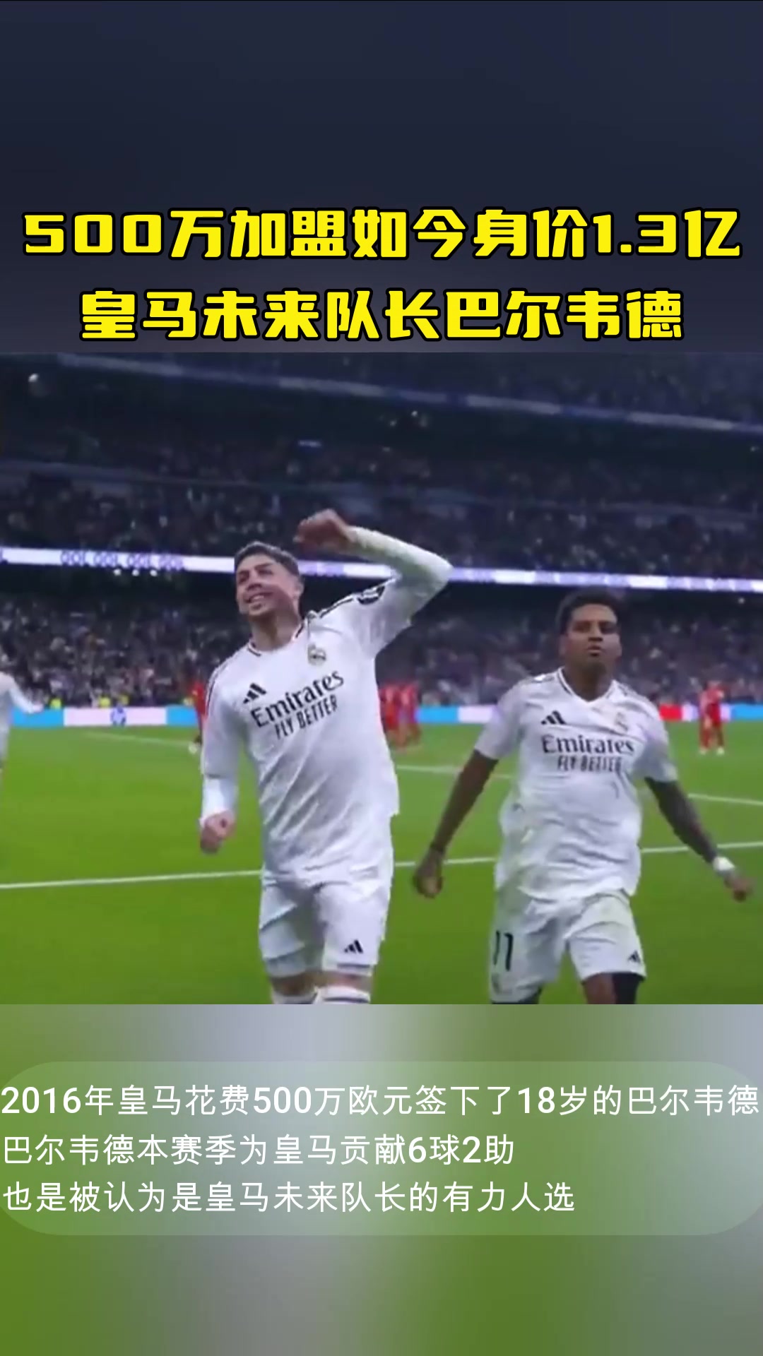 /video/xijia/276877.html