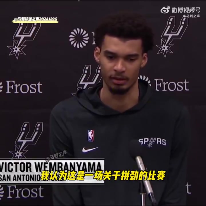 /video/nba/277020.html