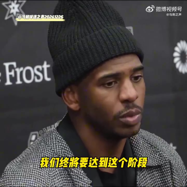 /video/nba/277053.html