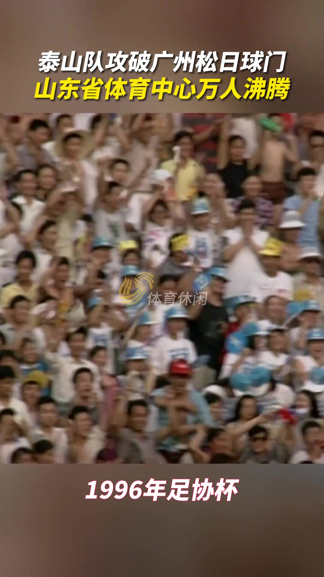 /video/guonei/277099.html