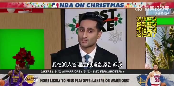 /video/nba/277224.html