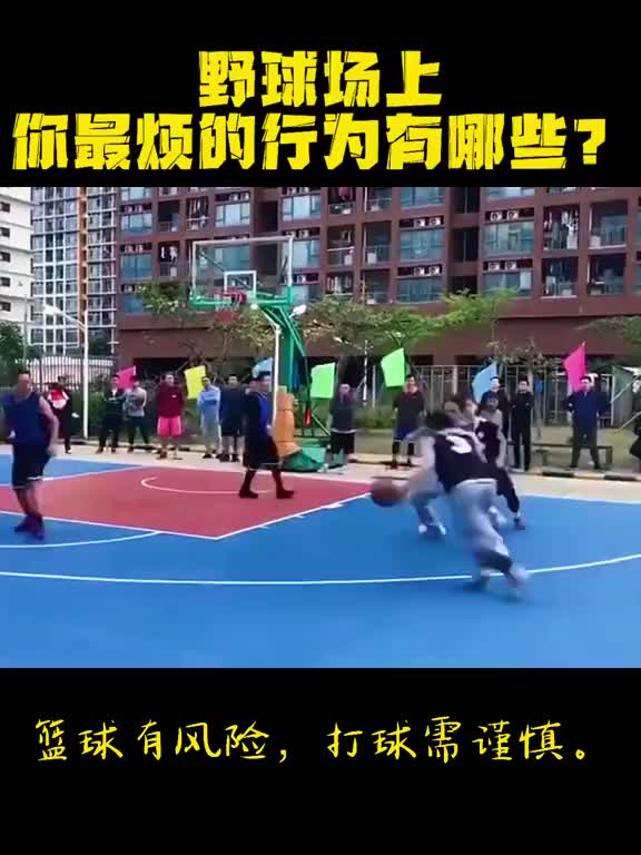/video/nba/277261.html