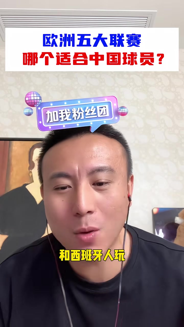 /video/xijia/277152.html