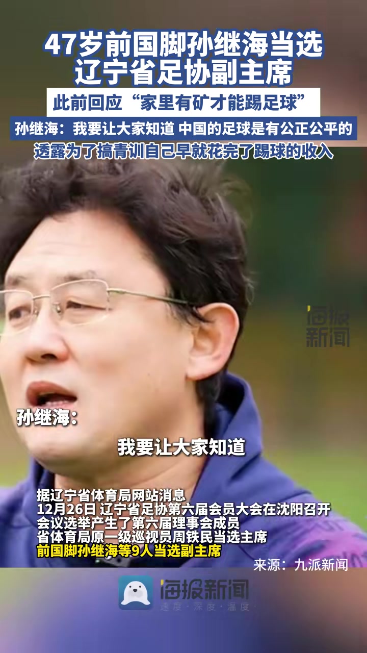 /video/guonei/277157.html