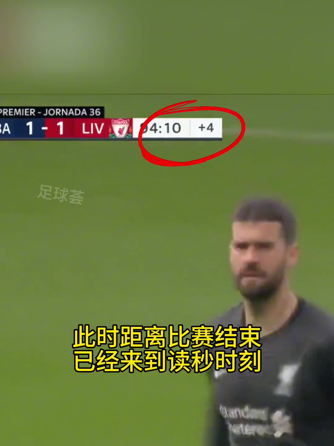 /video/yingchao/277176.html