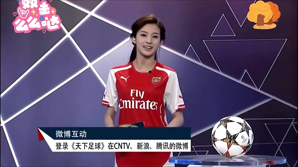 /video/yingchao/277332.html