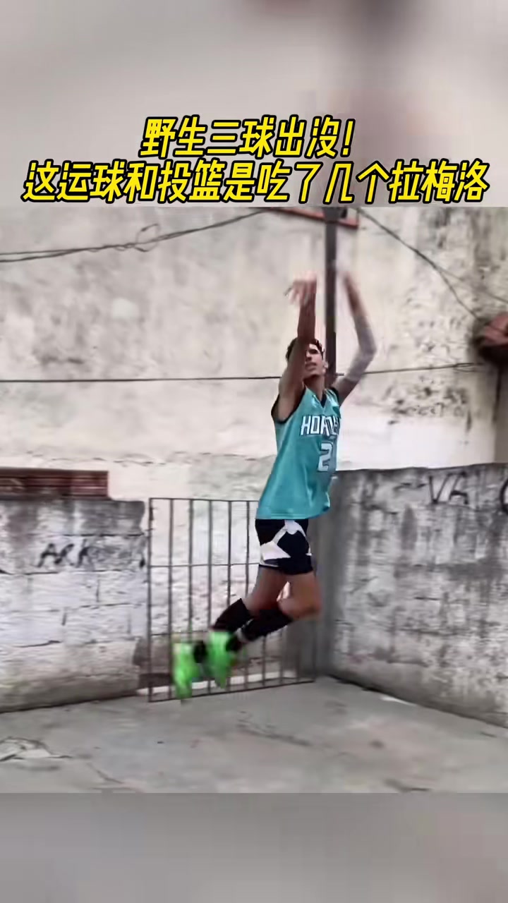 /video/nba/277578.html