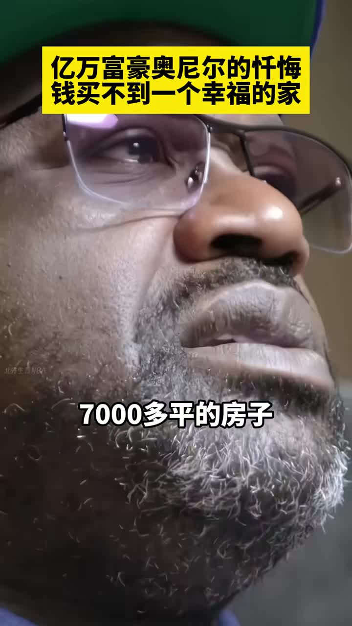 /video/nba/277587.html