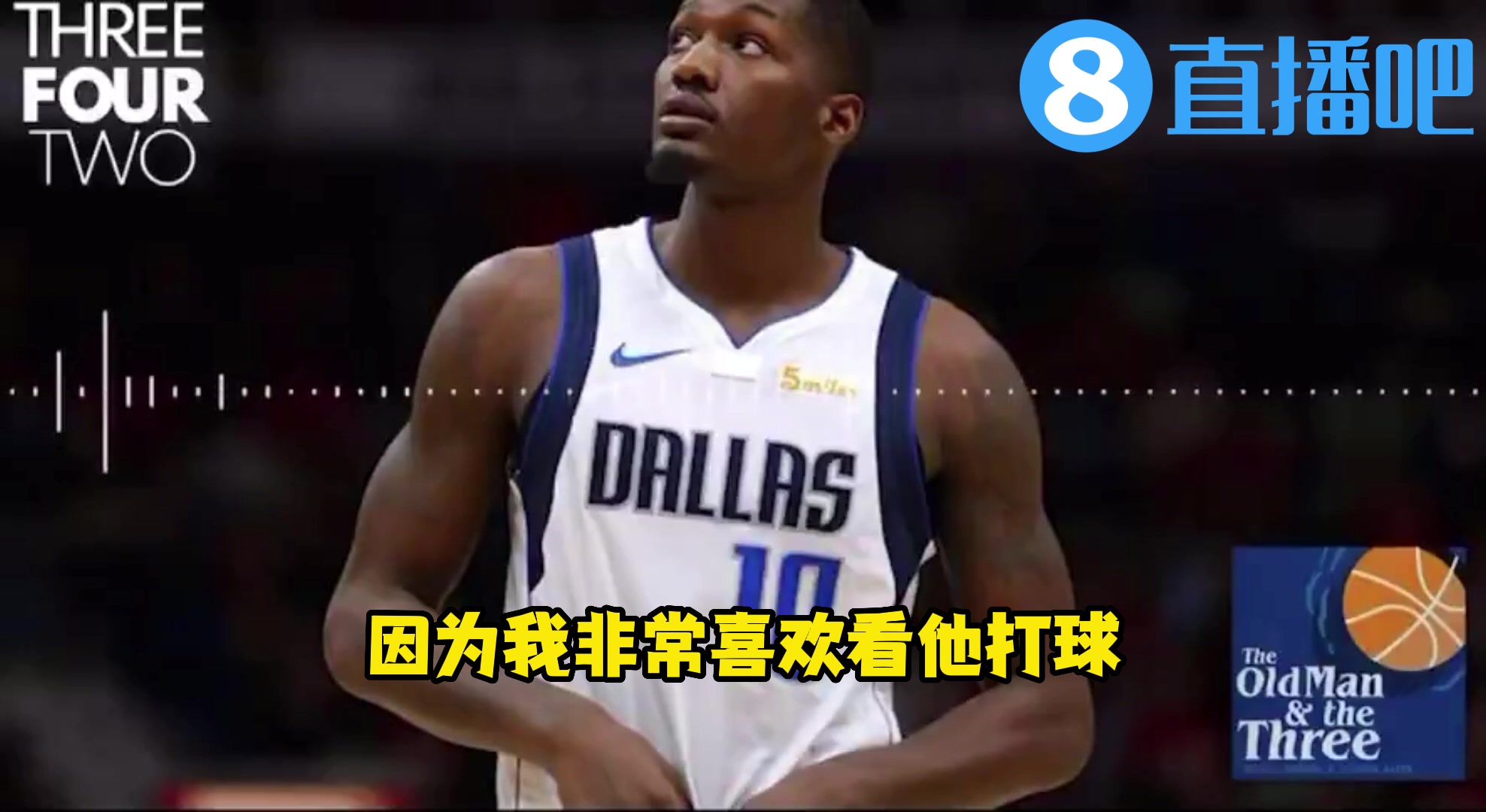 /video/nba/277591.html