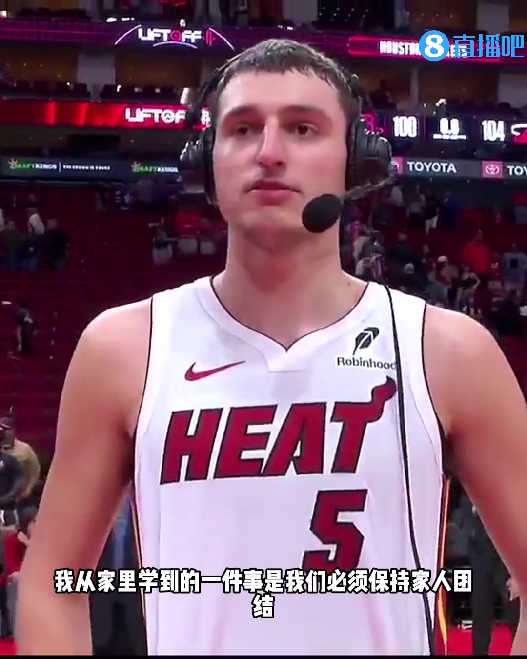 /video/nba/277605.html