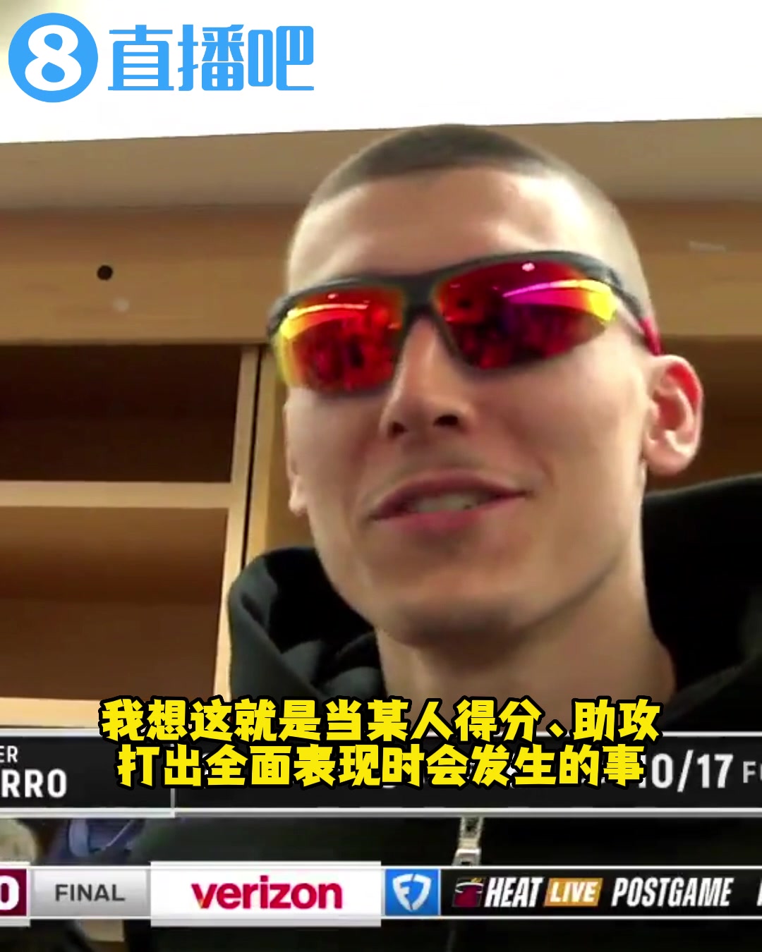 继续开嘲讽！希罗谈被阿门抱摔：换做我被打爆，我也会急眼啊????