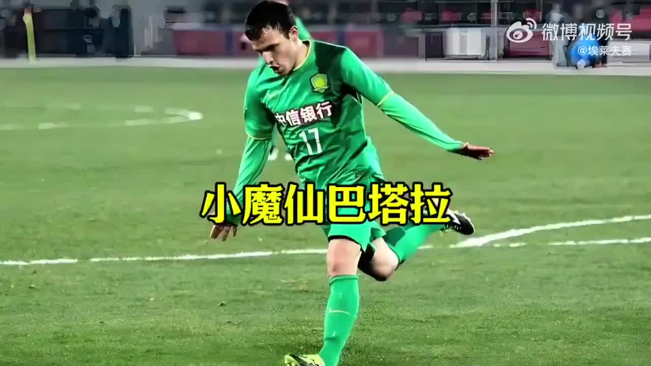 /video/guonei/277506.html