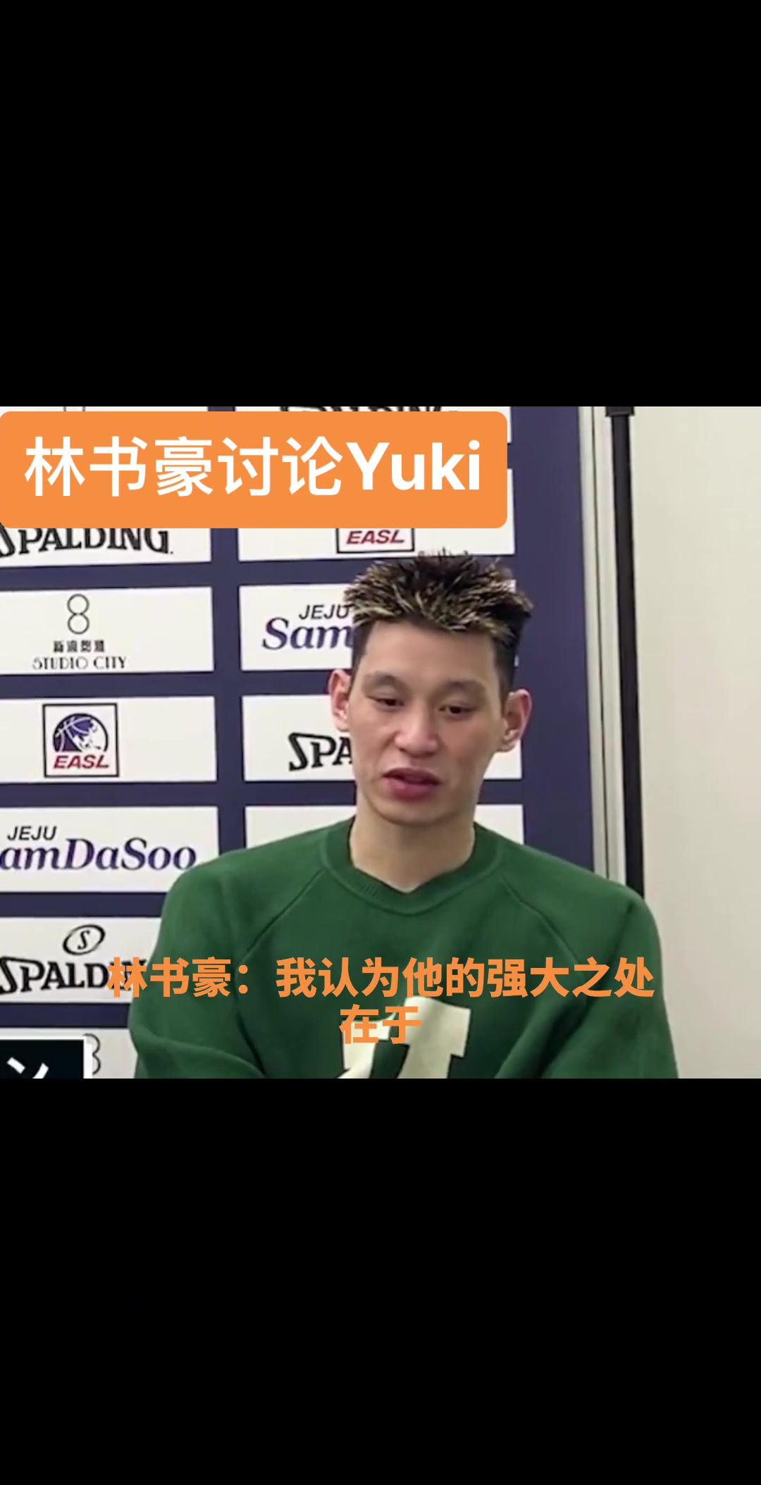 /video/nba/277624.html