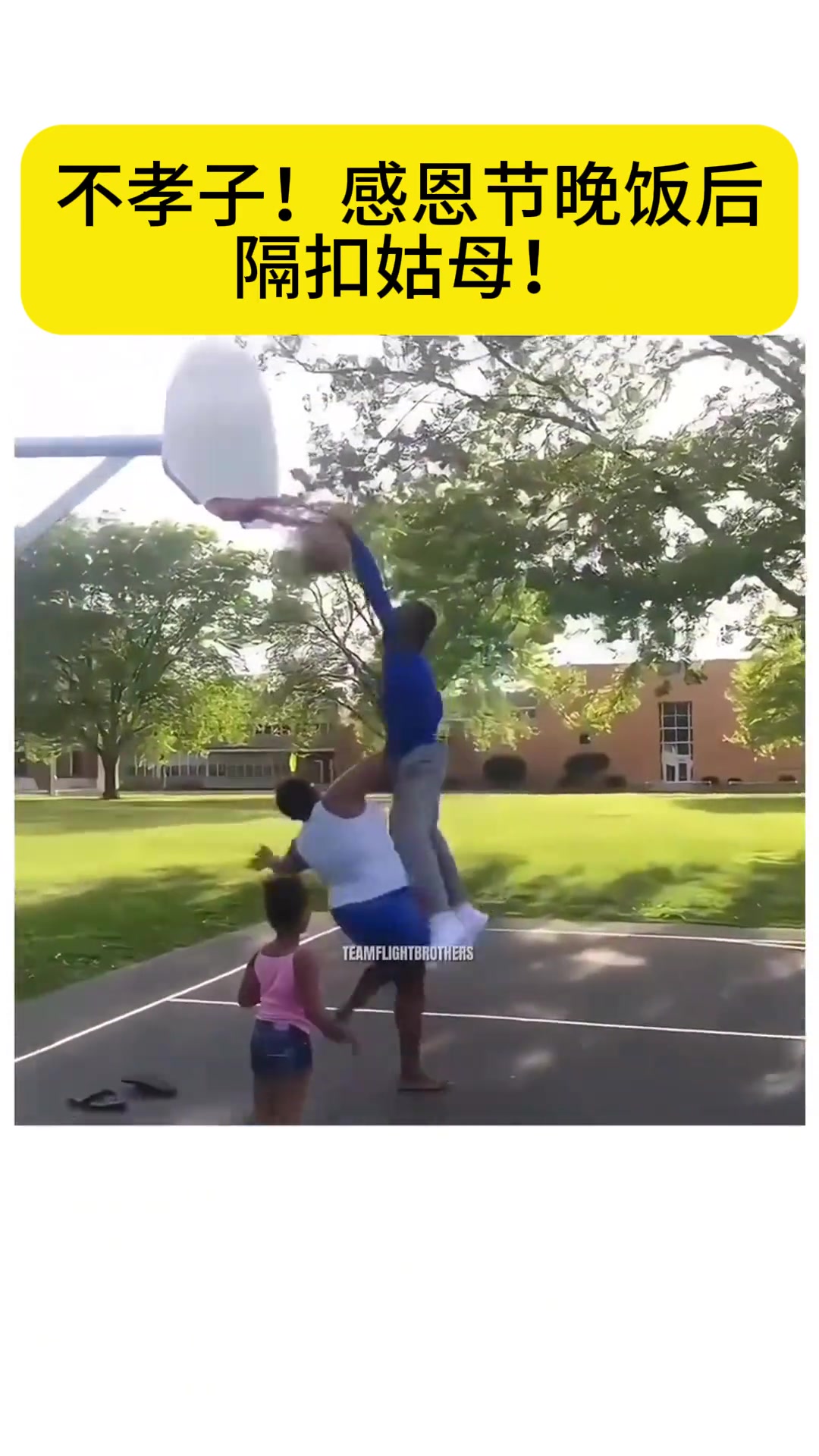 /video/nba/277626.html