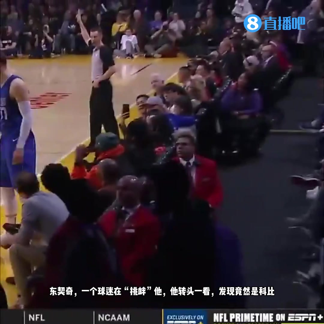 /video/nba/277632.html