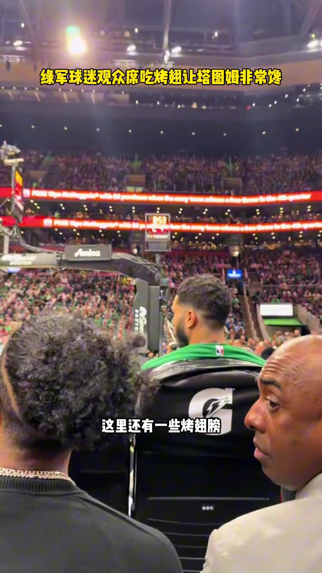 /video/nba/277651.html