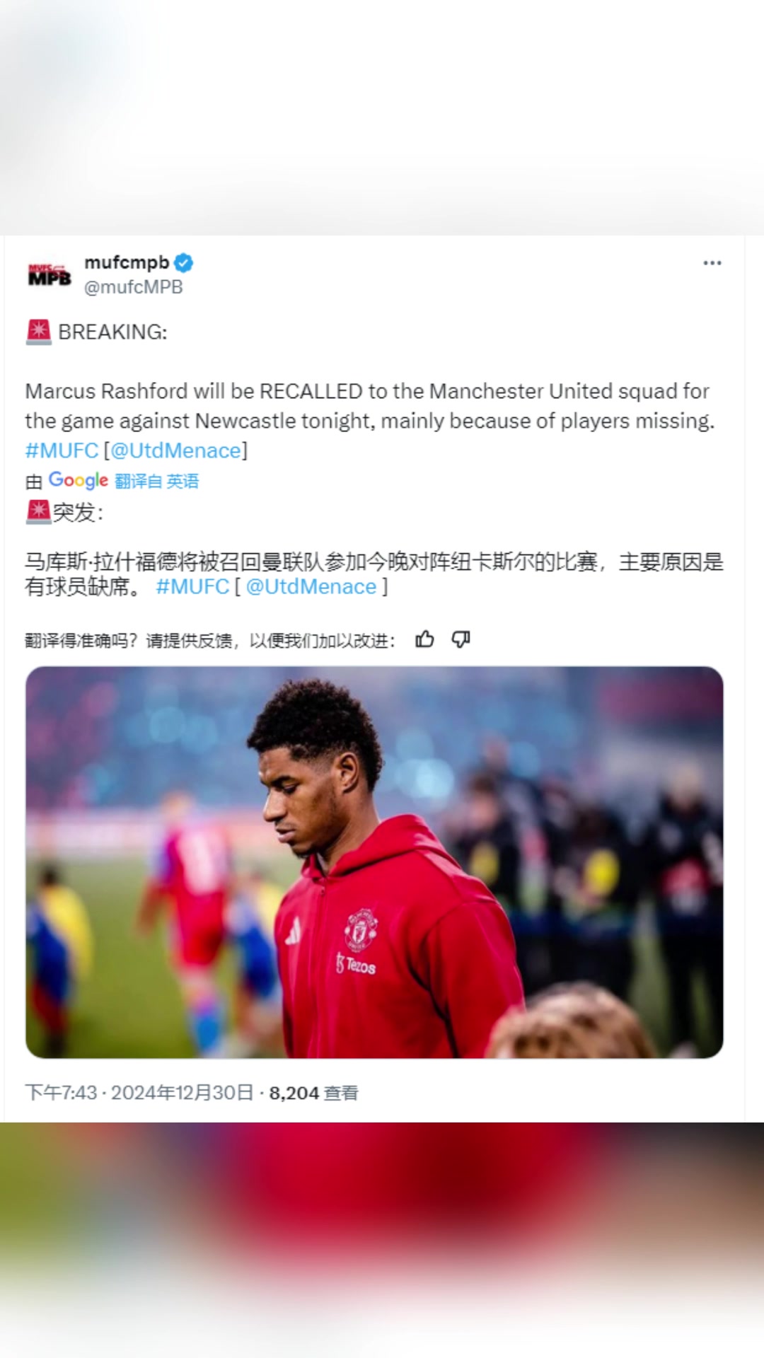 /video/yingchao/277520.html