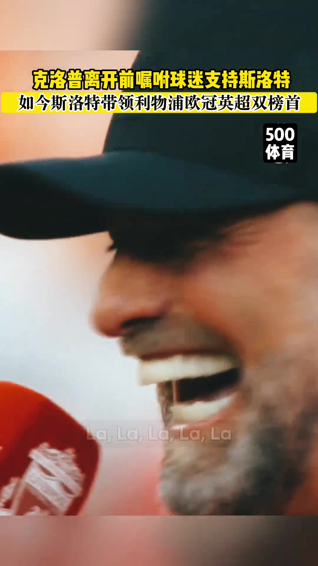 /video/yingchao/277547.html