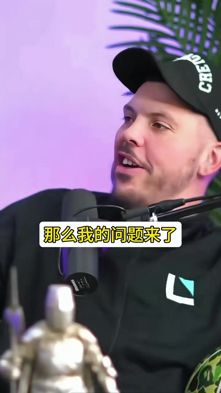 姚明放到如今联盟什么水平？巴蒂尔：依然不可阻挡 防他太难了