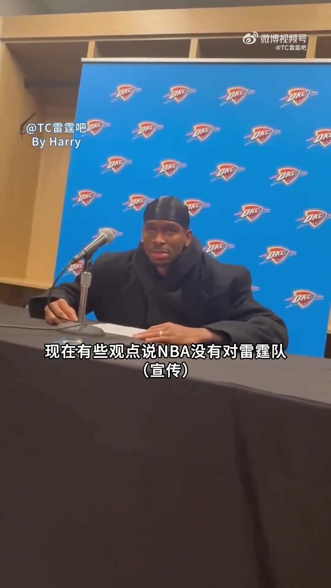 /video/nba/277752.html