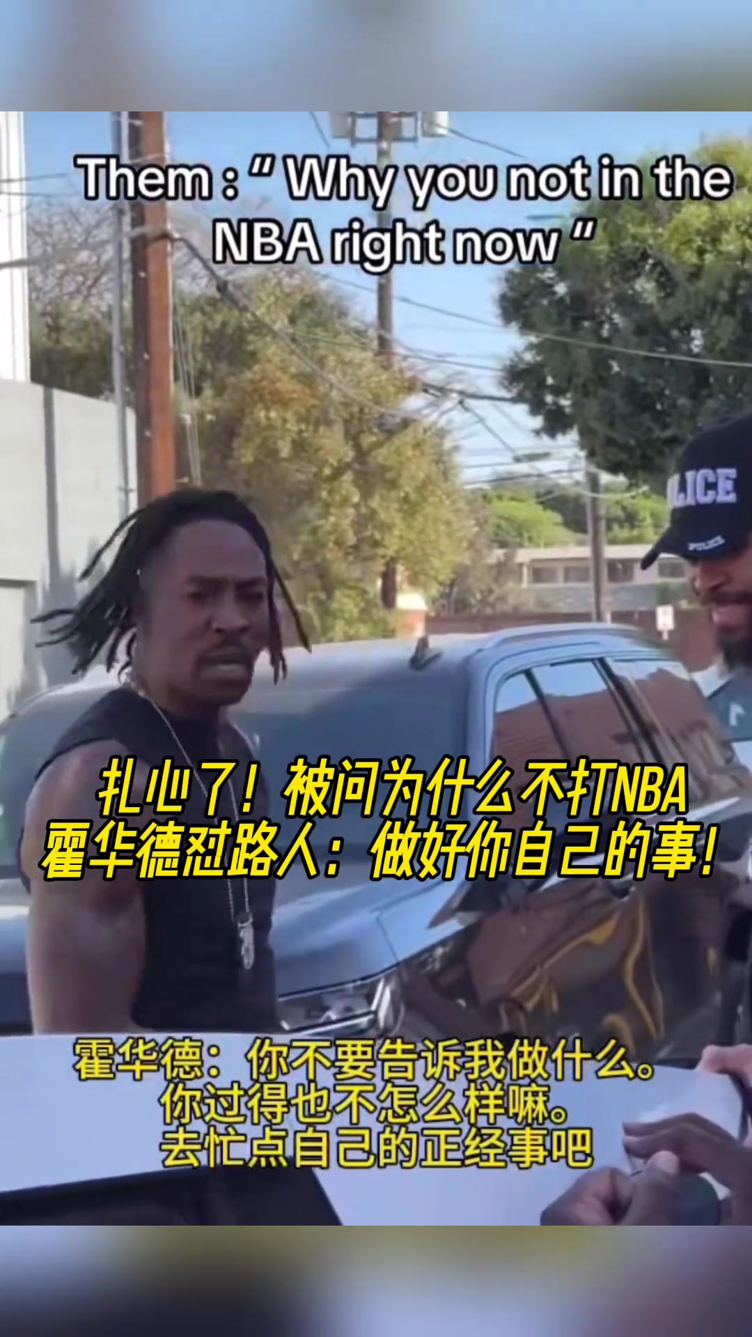 /video/nba/277848.html