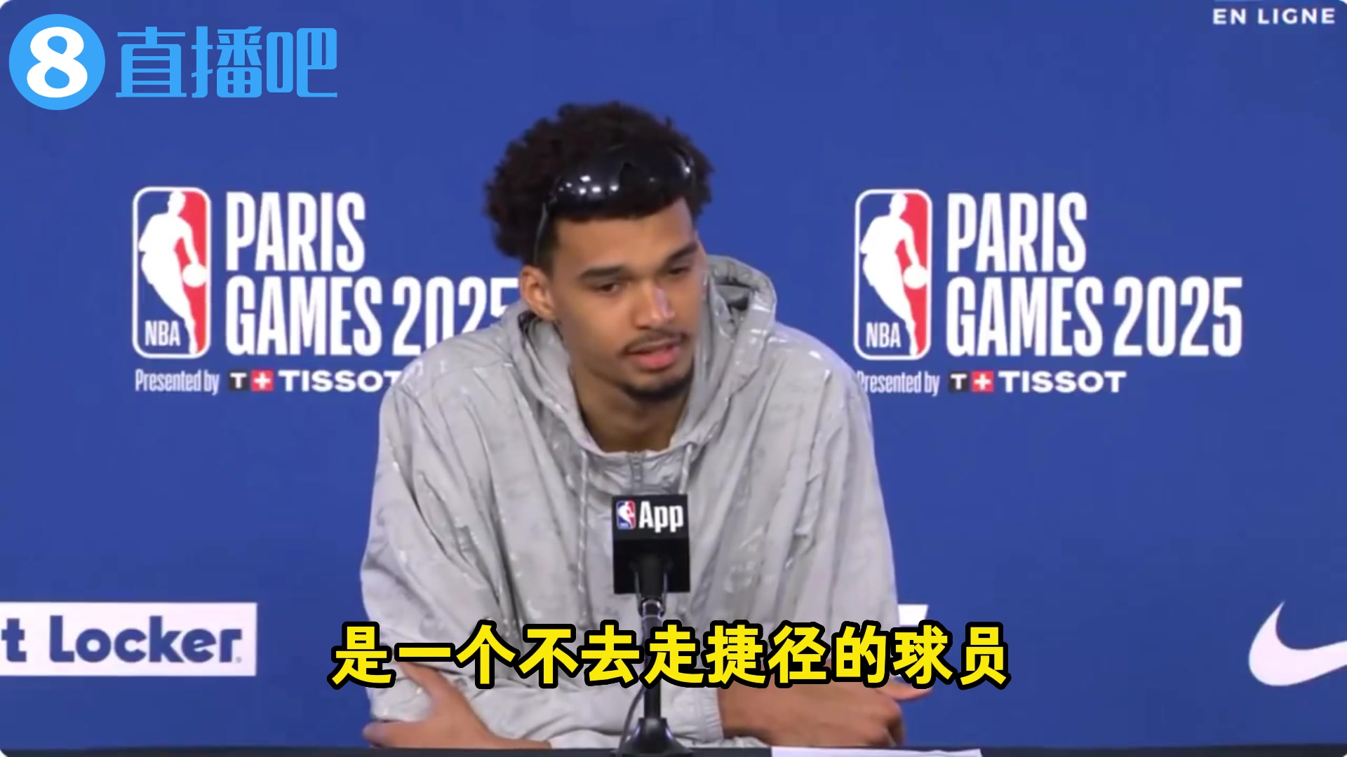 /video/nba/277883.html