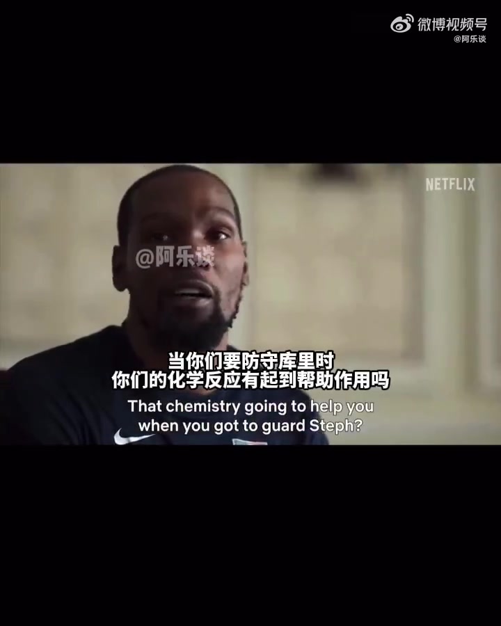 /video/nba/277893.html