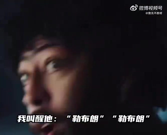 /video/nba/278031.html