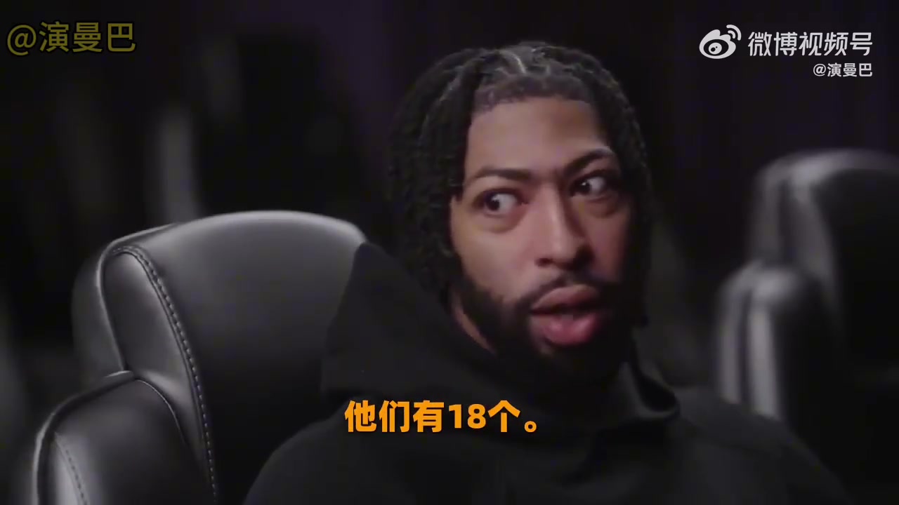 /video/nba/278056.html