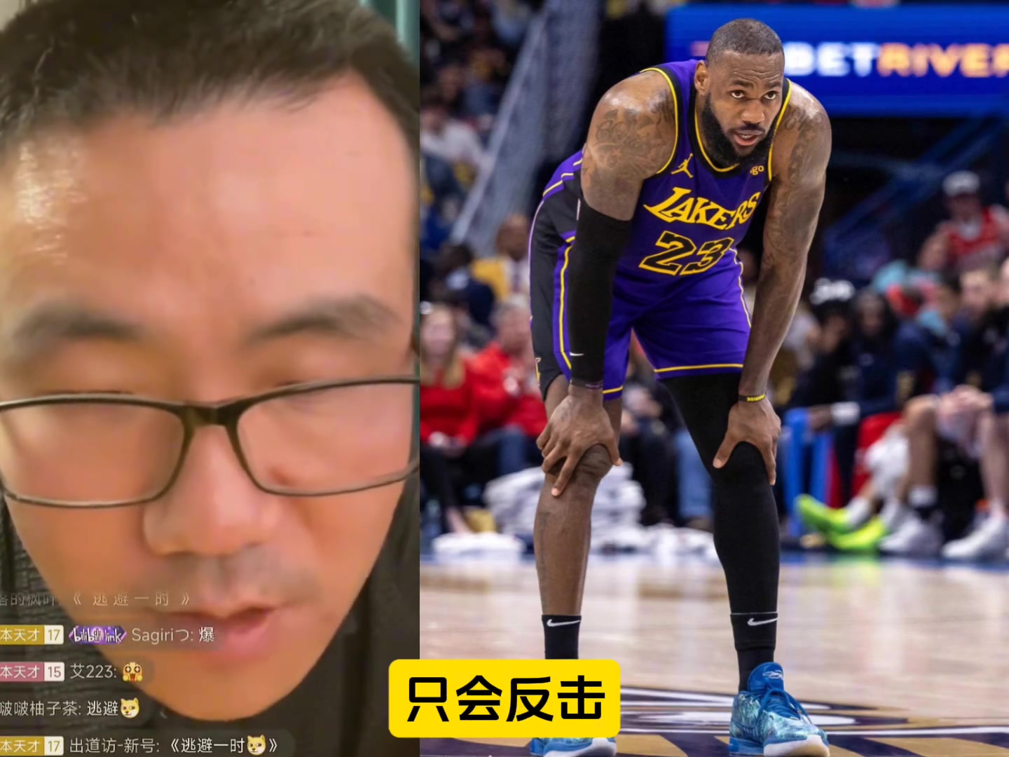 /video/nba/278057.html