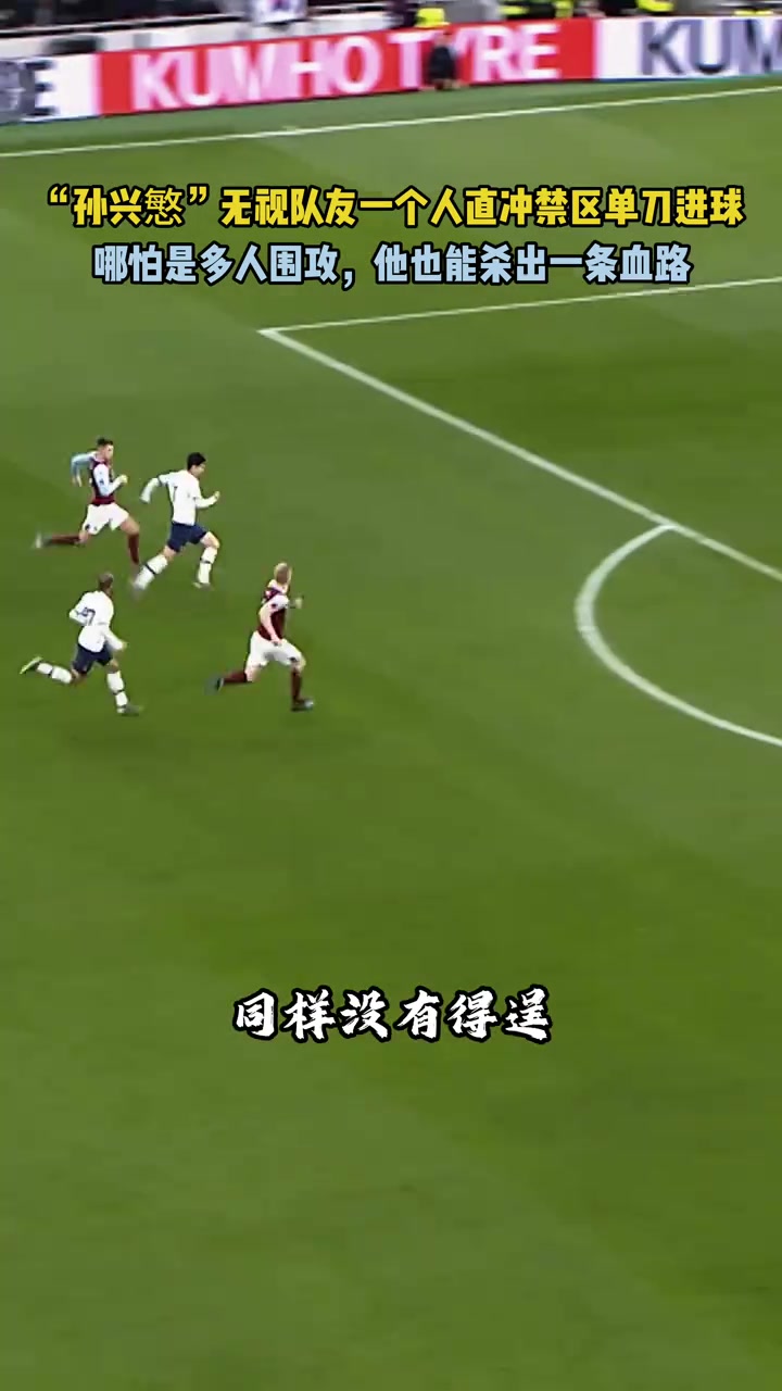 /video/yingchao/277990.html