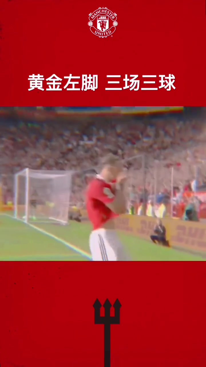 /video/yingchao/278001.html