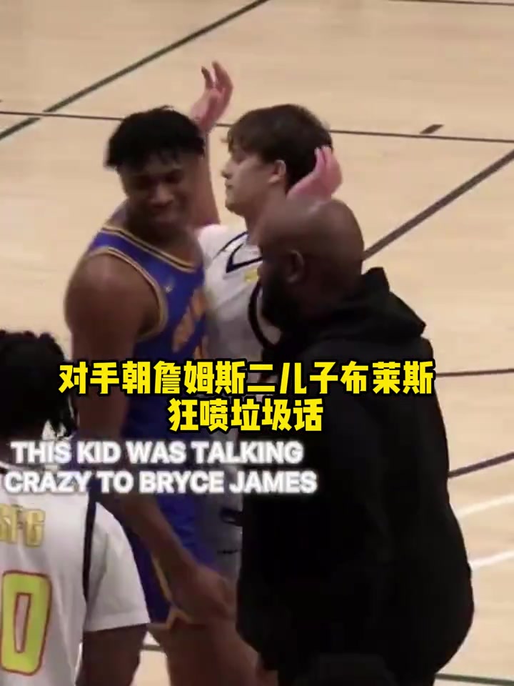 /video/nba/278134.html