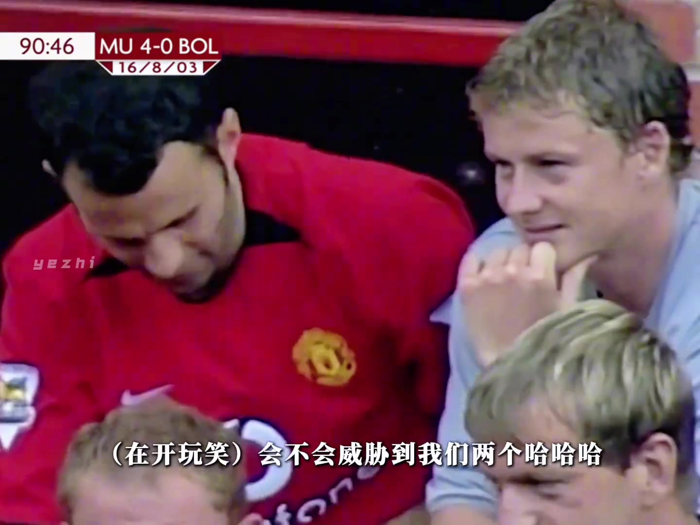 C罗首秀时中文解说打趣：这头发梳得像两个牛角一样????