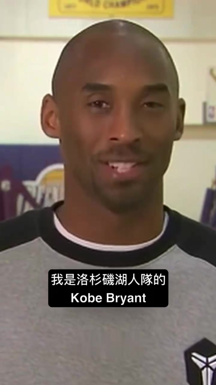 /video/nba/278201.html