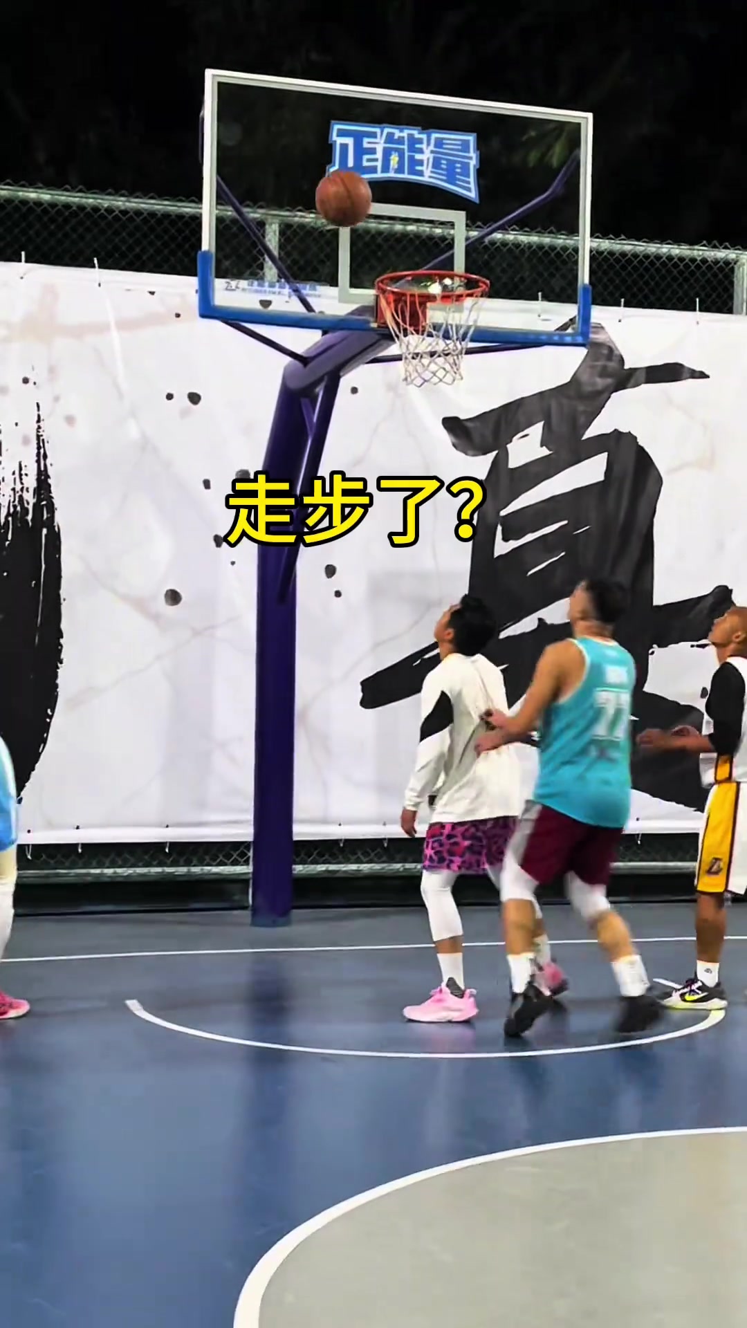 /video/nba/278217.html