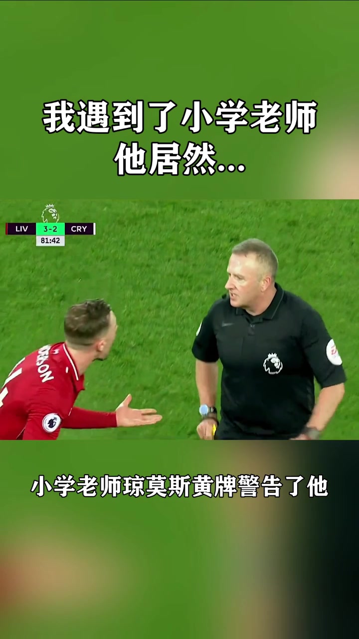 /video/yingchao/278277.html