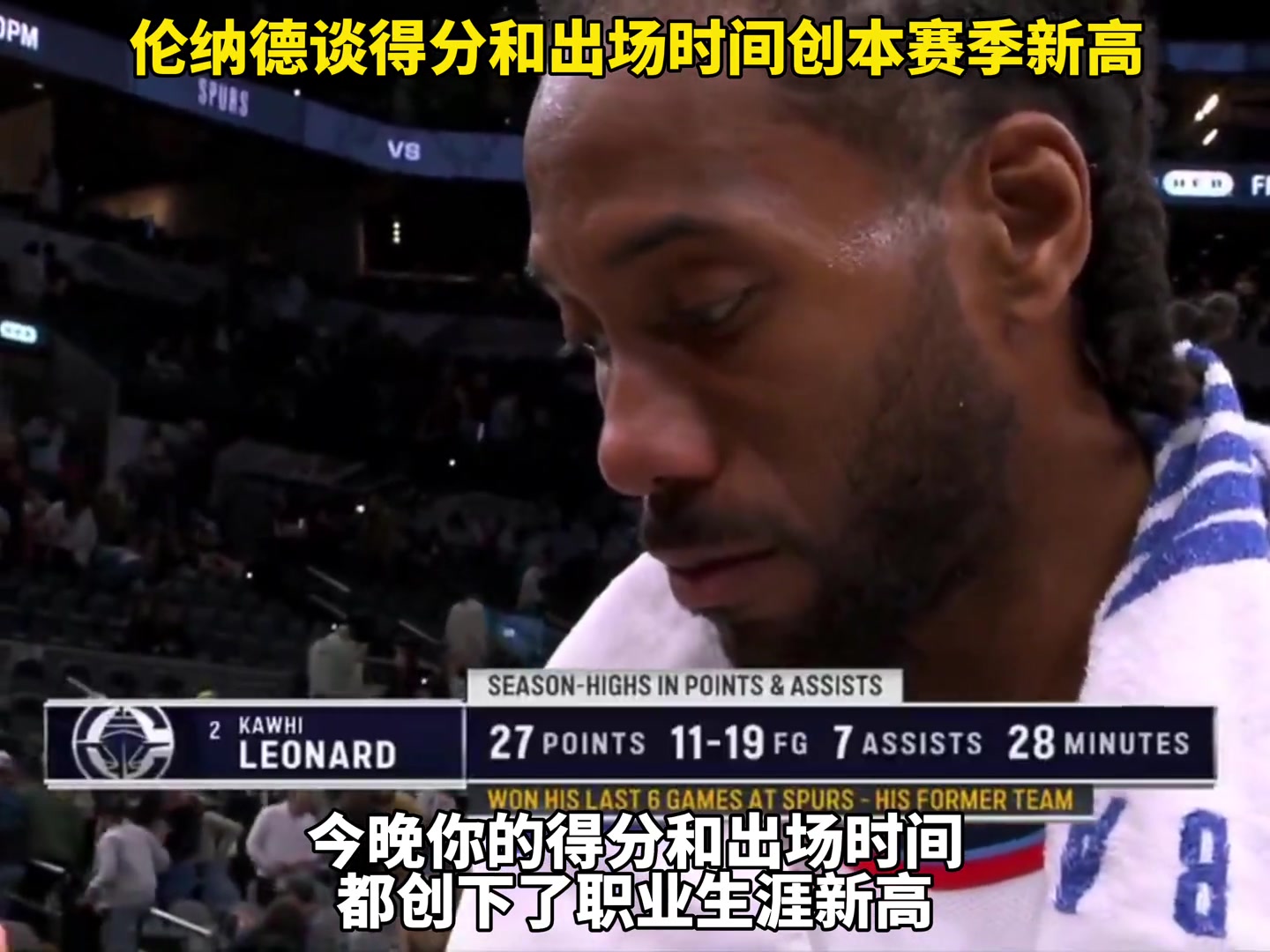 /video/nba/278463.html