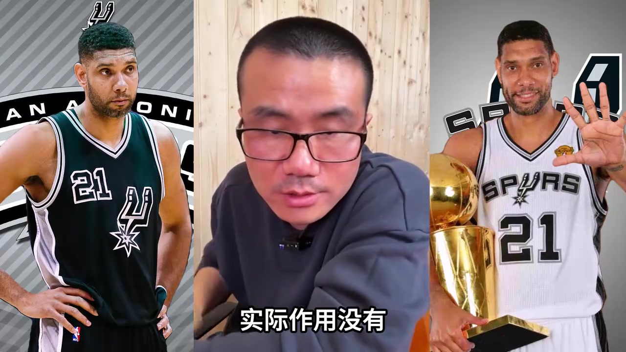 /video/nba/278523.html