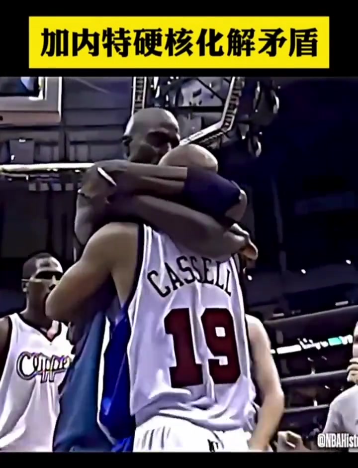 /video/nba/278570.html