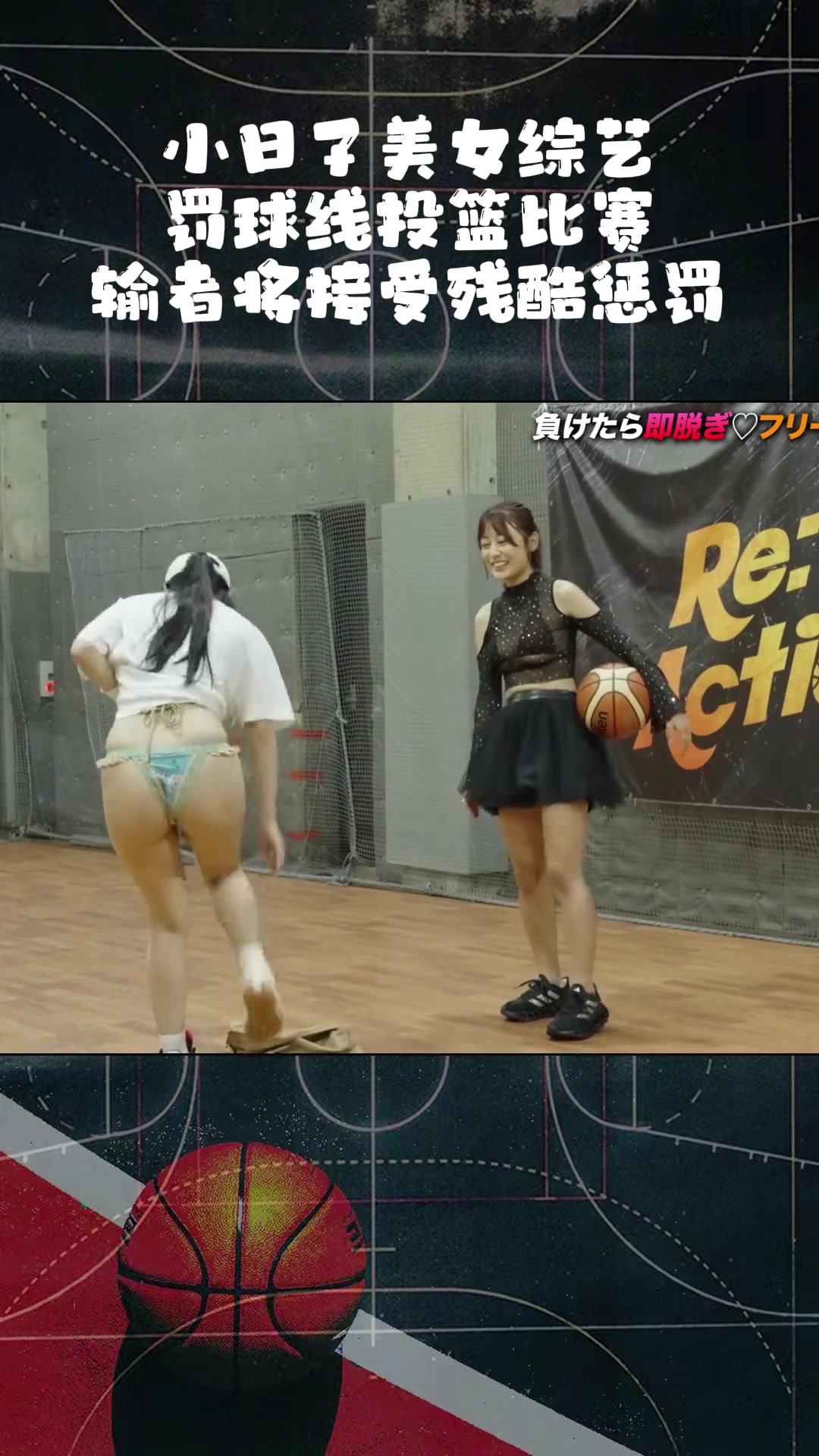 /video/nba/278606.html