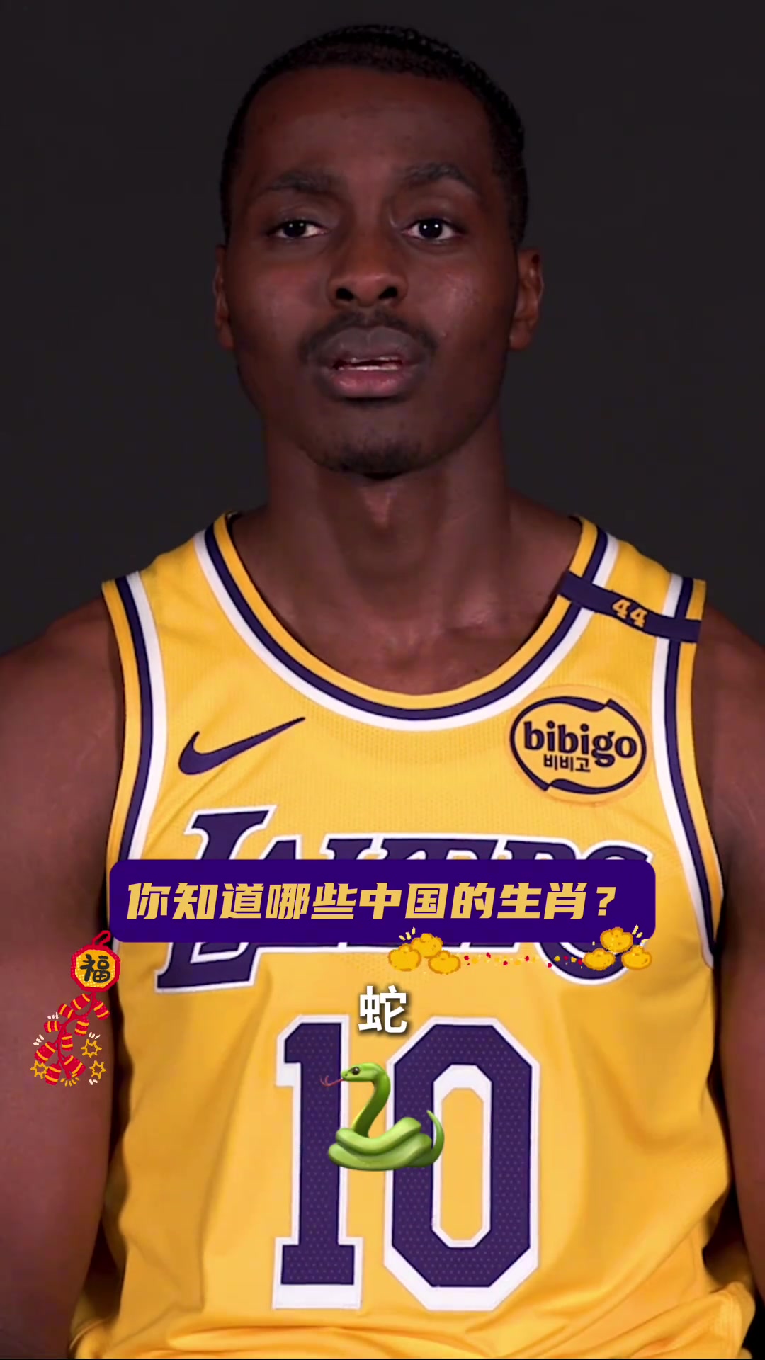 /video/nba/278616.html