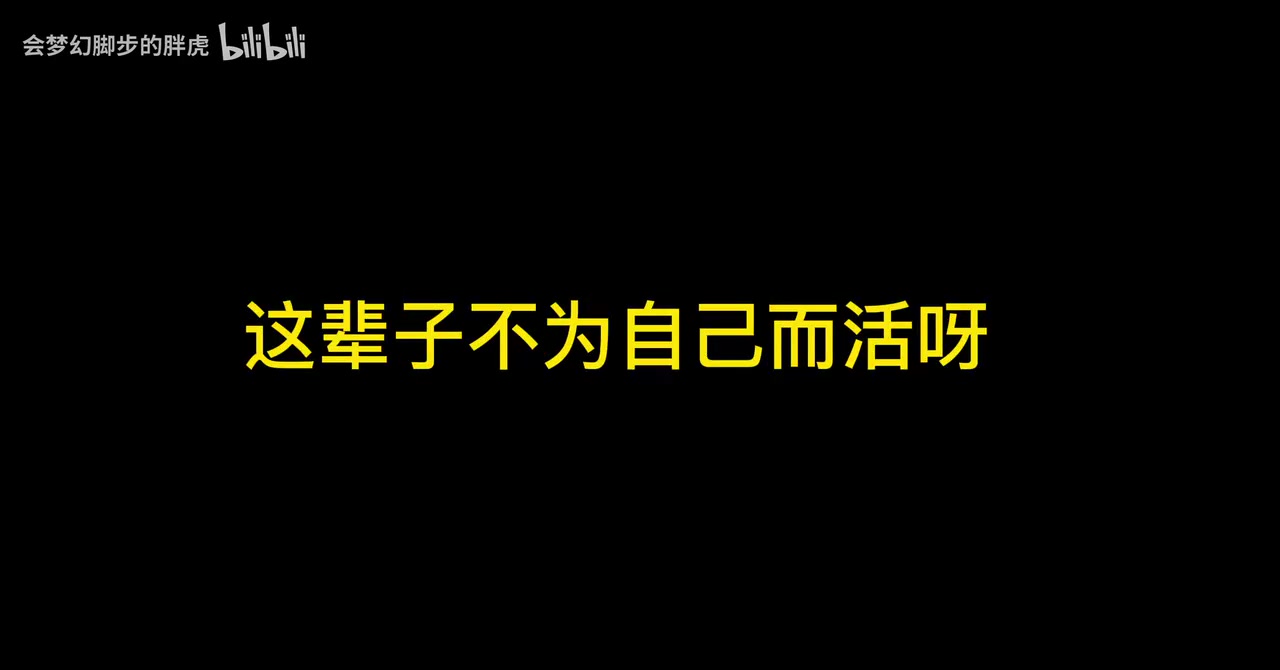 /video/nba/278624.html