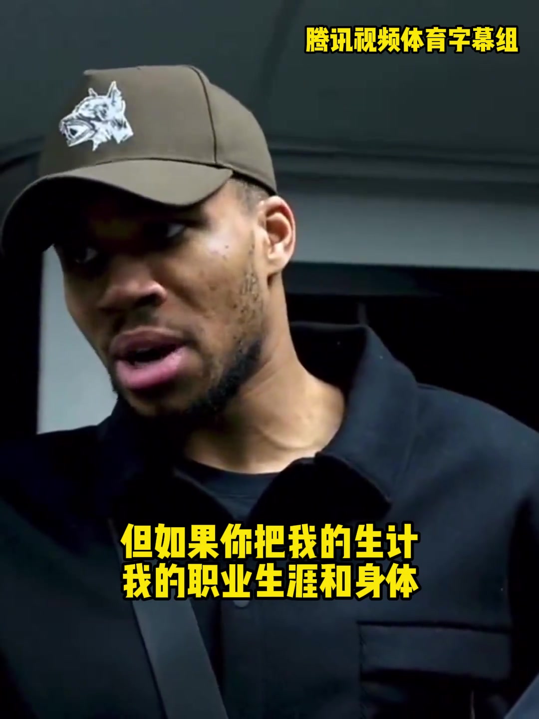 /video/nba/278719.html