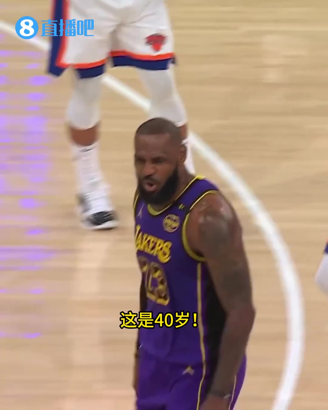/video/nba/278738.html
