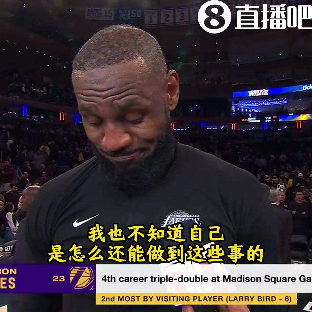 /video/nba/278740.html