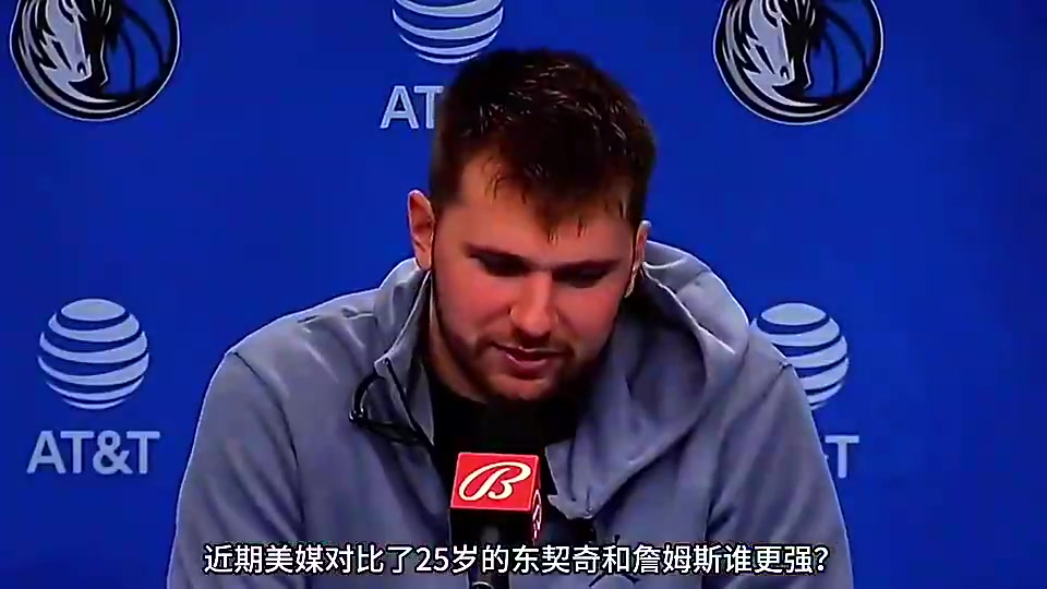 /video/nba/278753.html